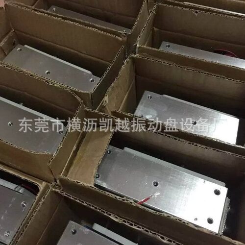 直销专业供应 振动盘直振 精密震动盘直线送料器 震动盘直线配件