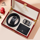 高档牛皮卡包裤 保罗皮带男士 真皮男腰带2025新款 带生日礼物送男友