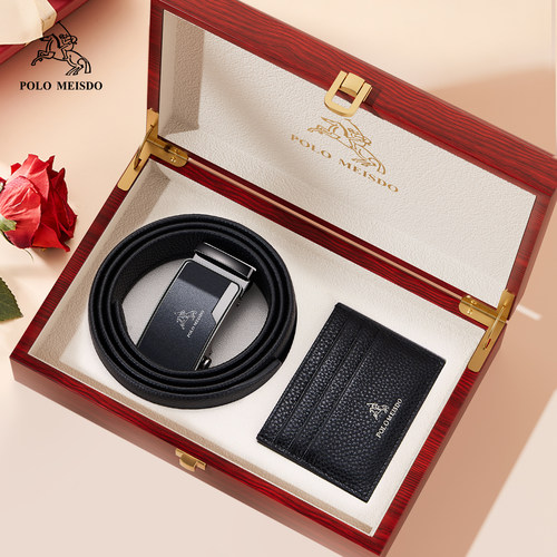 保罗男士头层牛皮自动扣皮带