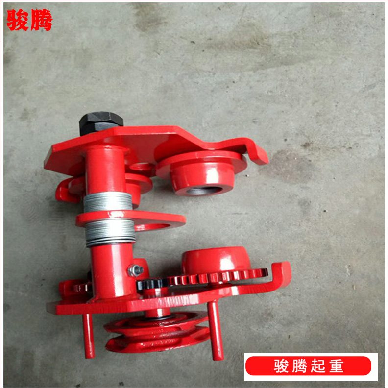 直销工字钢行走手拉小车 手动小车工字钢滑行小车防撞轨小车