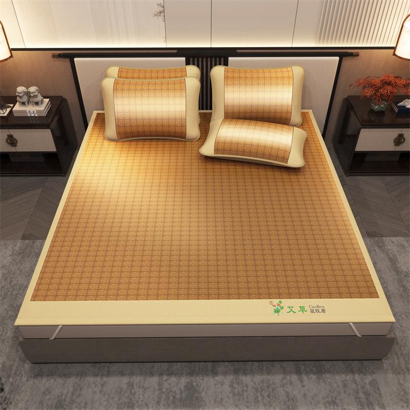 新款艾草藤席单双面冰丝凉席夏季婴儿可用天然席子折叠夏天草席子