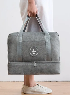 invite.l游泳干湿分离包 加大防水健身包袋泳衣收纳洗漱包浴衣袋