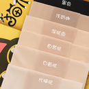 猫爪肉色丝袜女薄款光腿神器裸感防勾丝秋季肤色美肤打底袜连裤袜