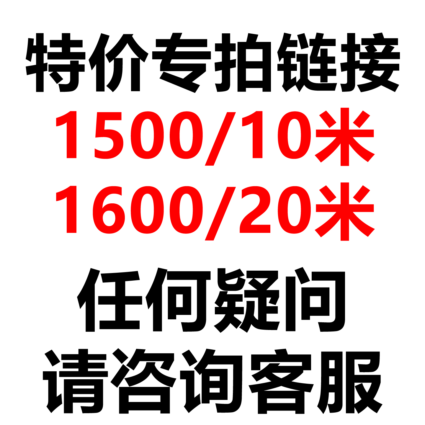 电工胶带批发PVC绝缘胶布无铅