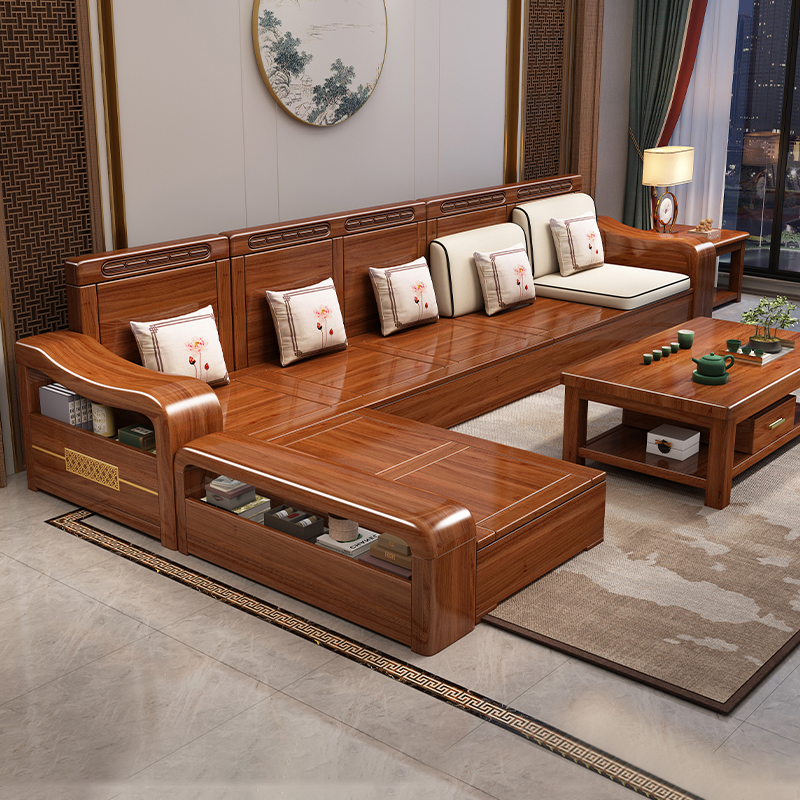 辰娅金丝胡桃木中式实木沙发组合客厅家用小户型冬夏两用储物沙发