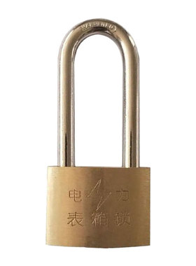 圣一智控SY50mm-60mm 镀锌锁梁铜十字锁（计价单位：个）黄色