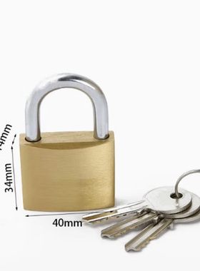 圣一智控  SY40mm*34mm*14mm 挂锁（计价单位：个）黄色