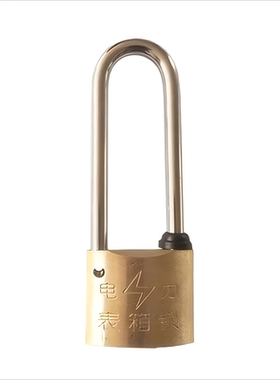 圣一智控 SY30mm-60mm 不锈钢锁梁铜十字锁（计价单位：个）黄色