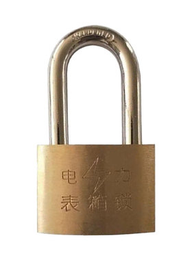 圣一智控SY50mm-40mm 镀锌锁梁铜十字锁（计价单位：个）黄色