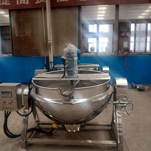 辣椒酱自动搅拌炒锅电加热可倾斜夹层锅鸡豆凉粉熬制锅厂家定制