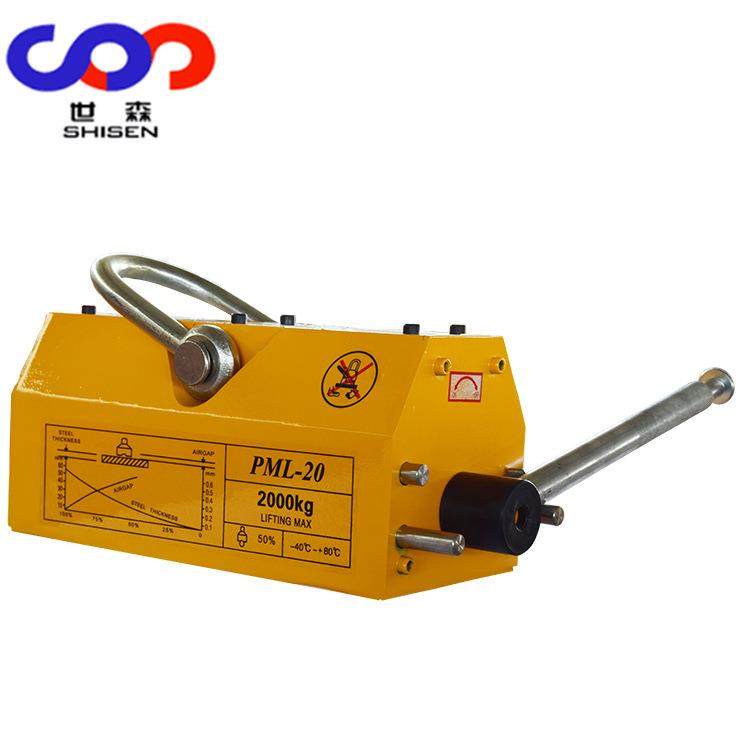 模具厂机械厂切割钢板车间用磁力吊不用电永磁吸盘3吨2吨1吨,标准件/零部件/工业耗材,吸盘,淘宝优惠券,粉丝福利购,淘宝优惠卷