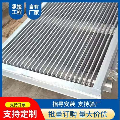 排渣清污机配套格栅拦污栅手动不锈钢拦污栅平板碳钢拦污栅