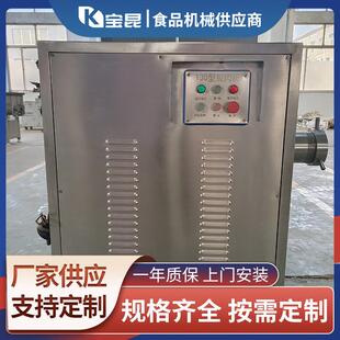 商用鱼丸牛肉丸绞泥机辣椒碎蔬菜绞碎机不锈钢狮子头绞肉机厂家