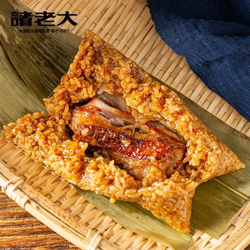 状元诸老大嘉兴肉粽子五花肉板栗甜粽真空袋装130g早餐速食端午节