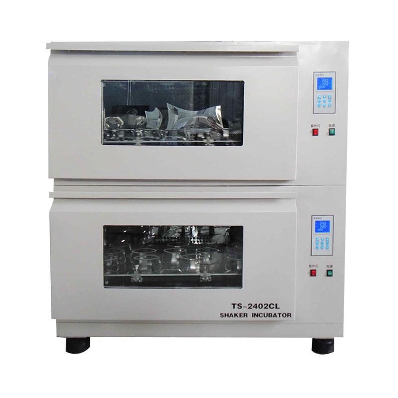 二层叠加式空气浴恒温摇床TS-2402CL恒温摇床智能触控震荡器
