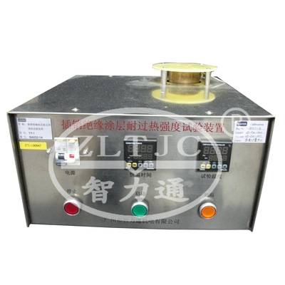 插头插销绝缘套耐非正常热试验装置GB2099图40耐正常热试验装置