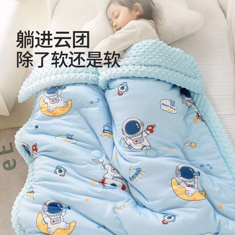 a类母婴级卡通儿童豆豆被幼儿园专用小被子棉被被芯冬被子可机洗