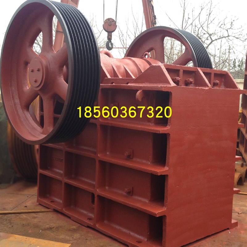 PE-600x900颚式破碎机 碎石机 PE-750x1060粗鄂破 破石机价格