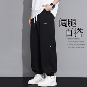 凡客易达时尚潮流休闲裤春季新款柔软亲肤透气舒适百搭抽绳设计