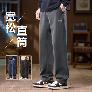 凡客易达长裤休闲百搭