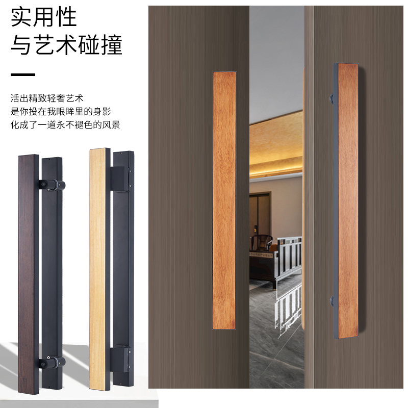 玻璃大门有框侧装把手不锈钢包边实木刻字LOGO原木木门拉手定制