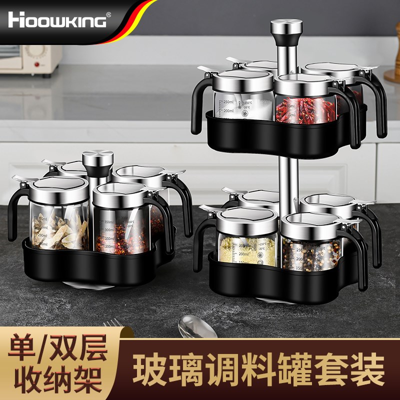 玻璃调料罐厨房家用盐罐调料瓶套装旋转架味精调料盒调味瓶罐组合