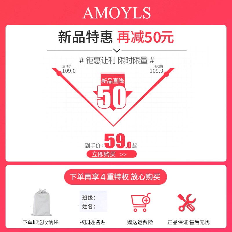 午睡枕办公室学生工位趴桌子专用神器午休枕头桌上教室夏季趴趴枕