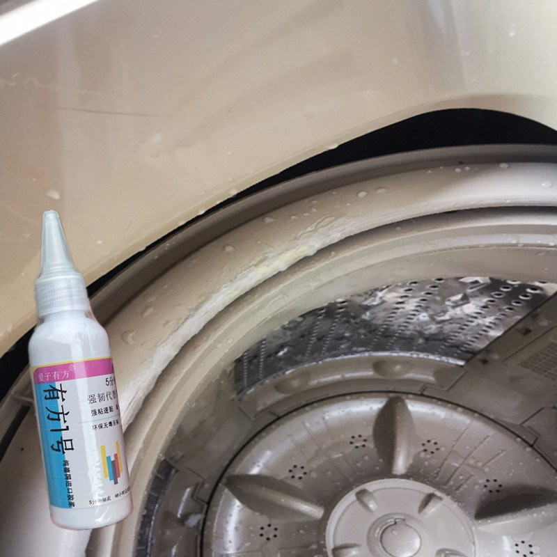 洗衣机修补胶塑料水桶了胶白钢滚筒内桶打破裂补漏胶焊接裂缝破洞