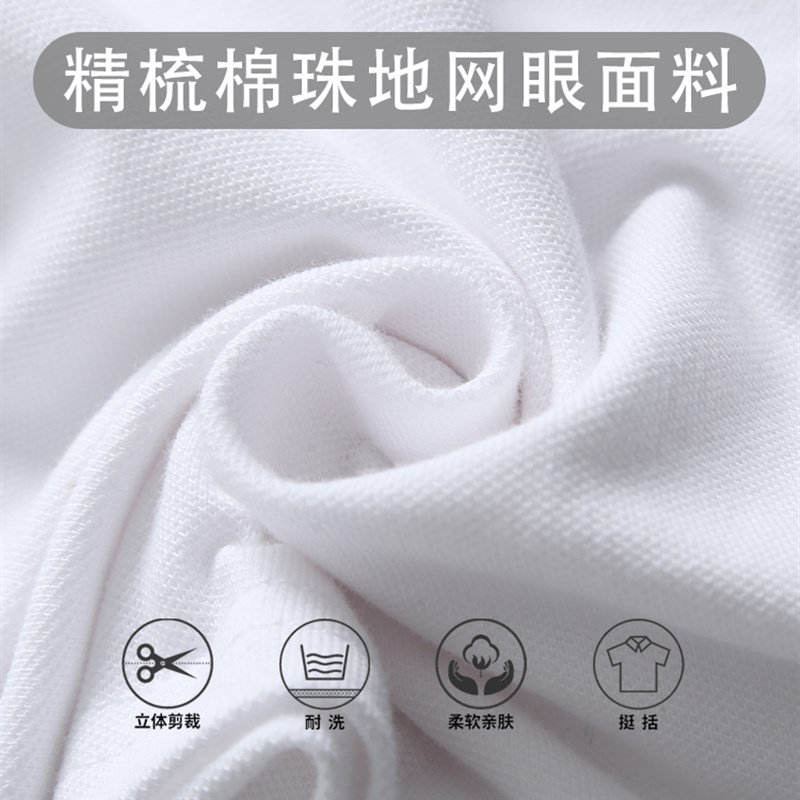 男童polo衫儿童短袖T恤2024春季新款中大童绿色翻领校服上衣女童