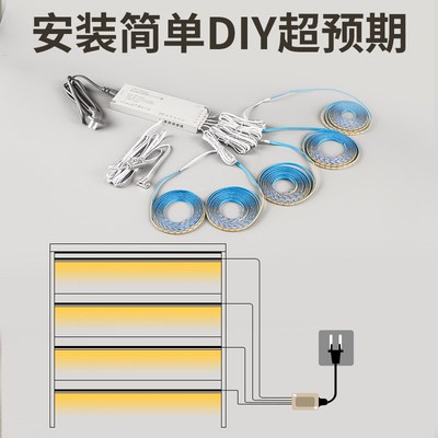 手办展示柜led感应灯条灯带衣柜书柜酒橱柜子灯自粘COB线条灯手扫