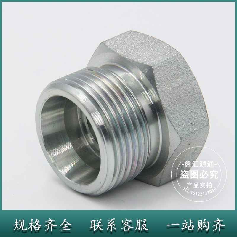 4C 4D接头公制油堵卡套式24锥密封外螺纹堵头螺堵螺塞油塞永华