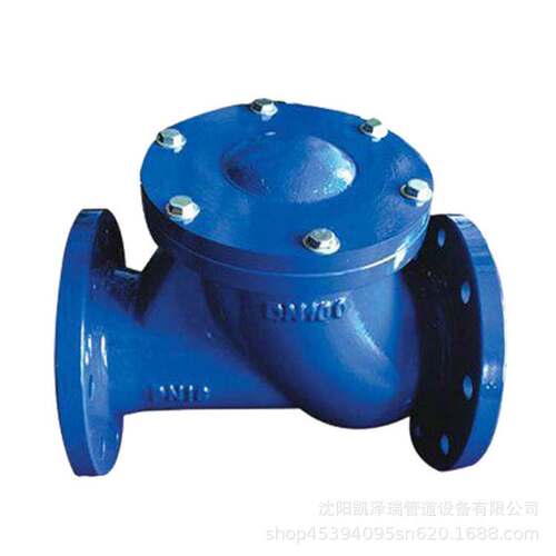 沈阳球形止回阀HQ41X-16 现货规格齐量大从优
