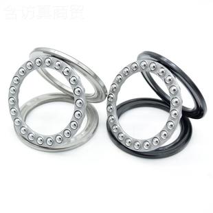 面平推力13176高球轴承51112温煮黑锈防锈处理不黑色非标定 制60*