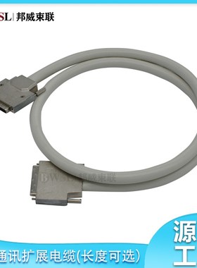 Q PLC通讯扩展电缆QC05B QC06B QC12B QC20B QC30B QC50B QC100B