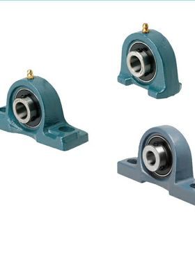 国产精品滚珠轴承座PDR PDB PDRCP 12 15 17 20 25 30 35 40 45