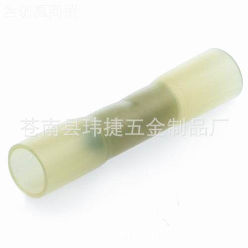 热缩防水中接端子中接管 A色455014黄-6平方 WG1 2-10