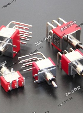 T8019 8021 8020 8022 8301L弯脚 M6 小钮子开关1M台湾德利威Q11