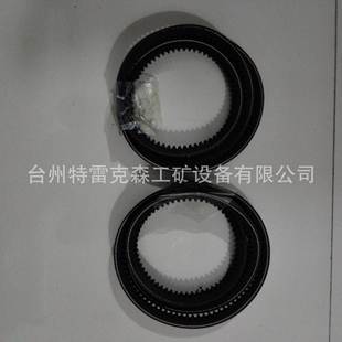 特雷克斯矿车配件 TEREX parts 原厂 3305矿车空调皮带9399117