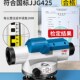 水准仪全套自动安平激光高精度户外标高超水平仪工程测量测绘仪器