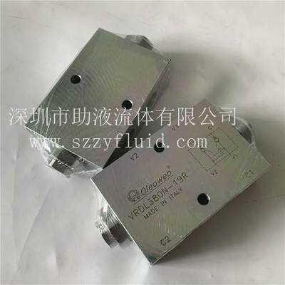 供应意大利进口OLEOWEB管式平衡阀油缸双向平衡阀VBCD3802K