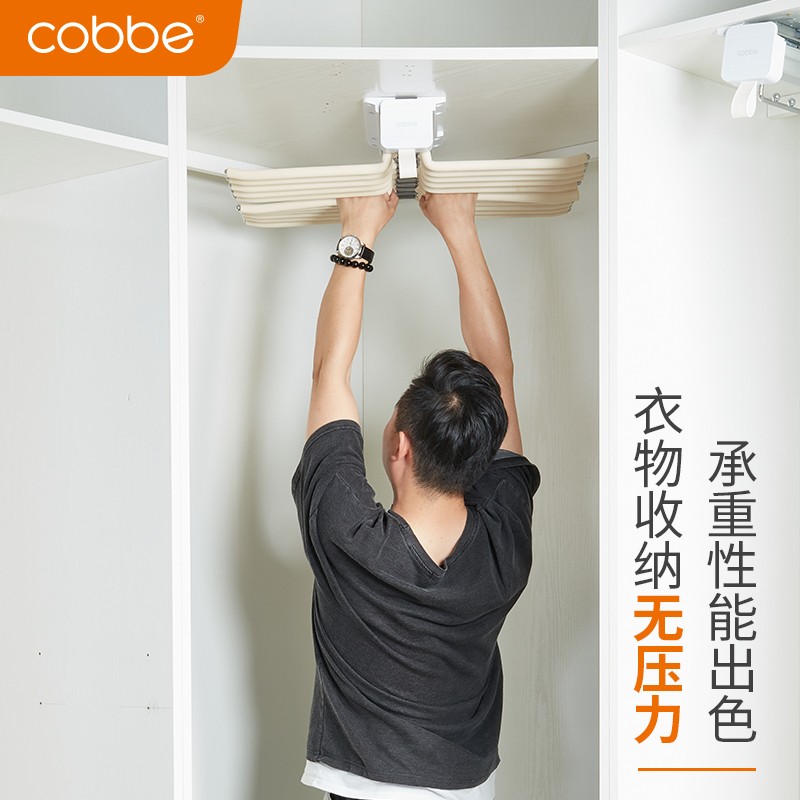 卡贝裤架伸缩衣柜内置侧装推拉西裤抽家用多功能挂裤子架五金配件