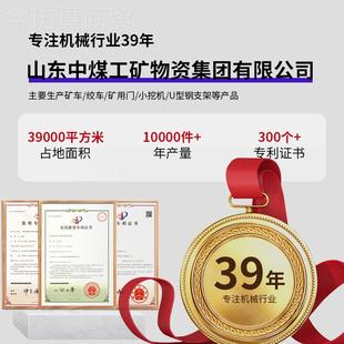 罐搖臺(tái)廠原家開貨源開閉式 YTK型閉EHG式 托罐搖臺(tái)廠托直發(fā)