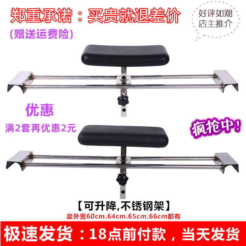 包邮理发店洗头床枕头美发店泰式洗头床配件理发椅配件洗头床头枕