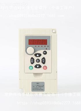 380v变频器1.5kw/XBQ三11/.15/2.2/185/2/30/37/452/220伏相电机