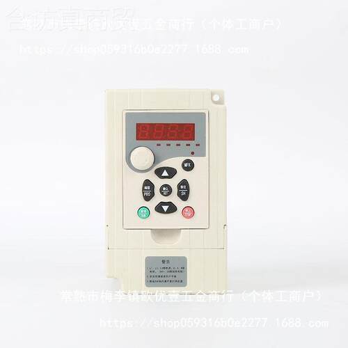 380v变频器1.5kw/XBQ三11/.15/2.2/185/2/30/37/452/220伏相电机