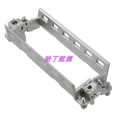 HARTING重载连接器 09140240313 HAN Modular 24B 6位6孔活动框架