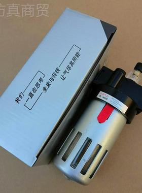 0亚德客型BL油雾器BL-00 B器L-3256957000 BL-4000给油 气动元件