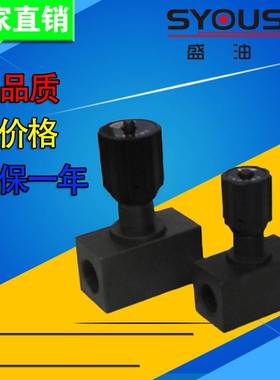 节流阀DRV10-1-10 DRV10-1-10/2 DRV12-1-10 DRV12-1-10/2现货