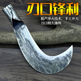 加长锻打镰刀农用锰钢柴刀砍刀砍柴劈柴特快修枝多功能户外砍材刀