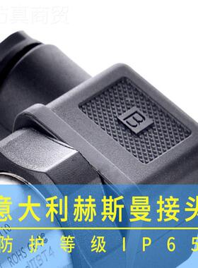 扩散硅压力变显送器4-20mA传感器高LFF精度带数液水压压压气体液